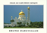 Sultan Omar Mosque
